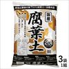 木炭入り国産腐葉土