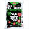 黒ピートミックス 根張りがちがう培養土