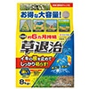 草退治E粒剤