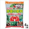 有機100 野菜の肥料