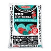 スーパーミックスA（R）（タネまき・育苗用土）