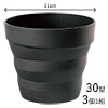 プラウドポット30型