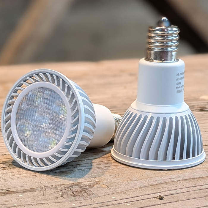 天然素材の天球 Plants NEXLIGHT PAR16｜種（タネ）,球根,苗,資材,ガーデニンググッズ