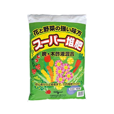スーパー堆肥（有機完熟発酵堆肥）