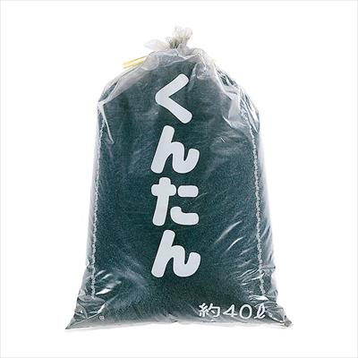 もみ殻くんたん