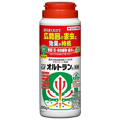 GFオルトラン粒剤