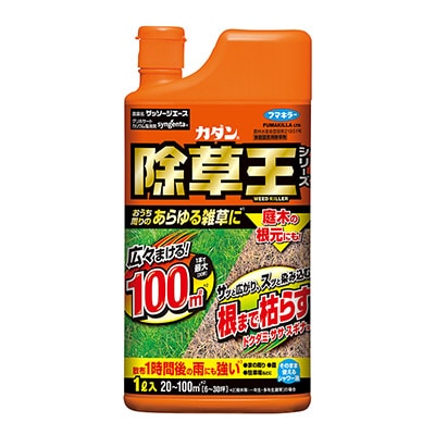 カダン除草王 ザッソージエース