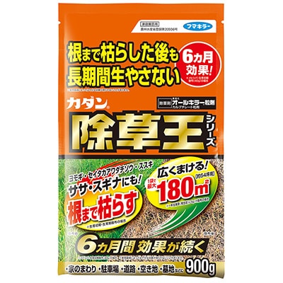 カダン除草王 オールキラー粒剤