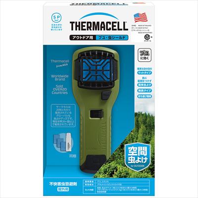 住化 Thermacell アウトドア用ブユ虫シールド