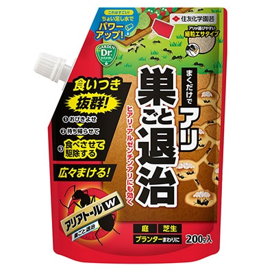 アリアトールＷ