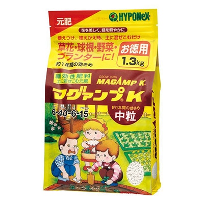 マグァンプ（R） K（緩効性肥料）