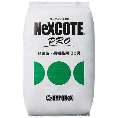 ネクスコートプロ 3カ月タイプ