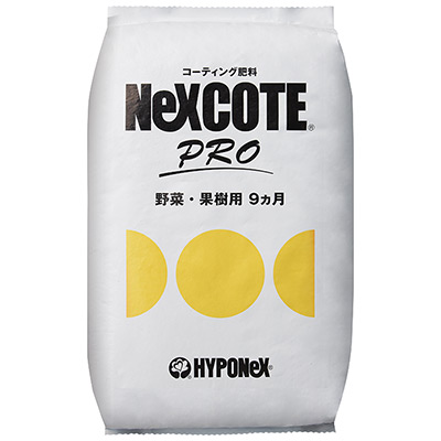 ネクスコートプロ 9カ月タイプ