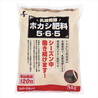 乳酸発酵ボカシ肥料