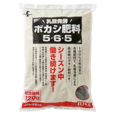 乳酸発酵ボカシ肥料