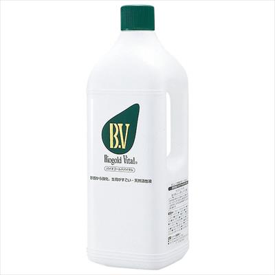 バイオゴールド バイタル