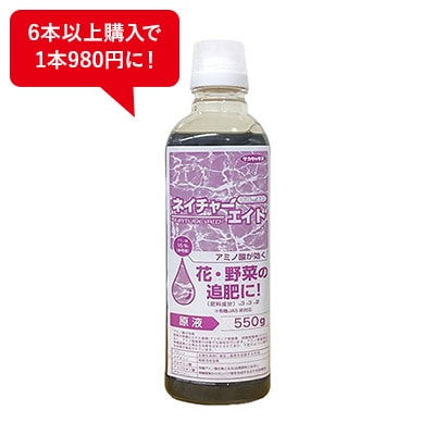 キンギョソウ トゥイニー ミックス｜種（タネ）,球根,苗の通販はサカタ