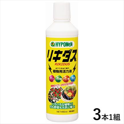 リキダス（R）（植物用活力液）