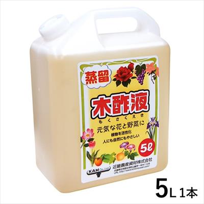 純粋蒸留木酢液 原液 種 タネ 球根 苗の通販はサカタのタネ オンラインショップ