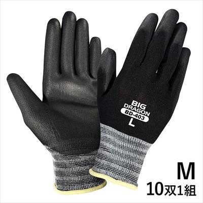 富士グローブ　ウレタンゴールド