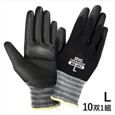 富士グローブ　ウレタンゴールド