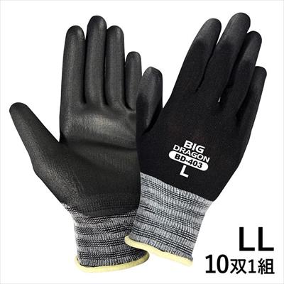 富士グローブ　ウレタンゴールド