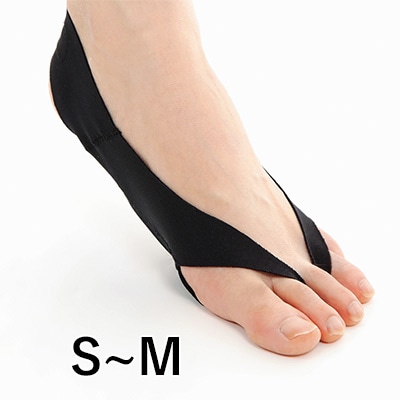 スリーポイントアーチサポート