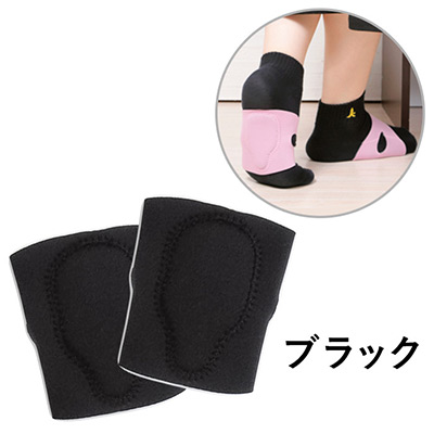 つちふまず職人