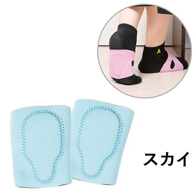 つちふまず職人