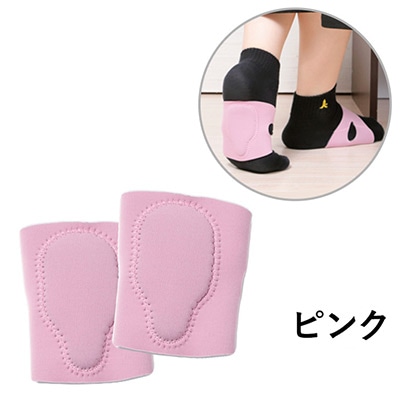 つちふまず職人