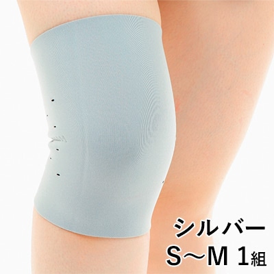 ホームタイムニーサポーター