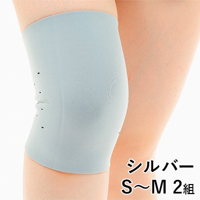 ホームタイムニーサポーター