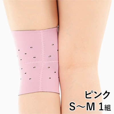 ホームタイムニーサポーター