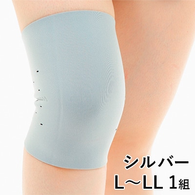 ホームタイムニーサポーター