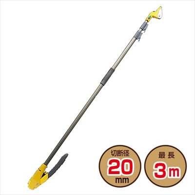 すご腕プッシュカット3段式アンビル刃