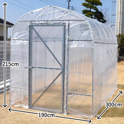 ヒロガーデン（R） 1.7