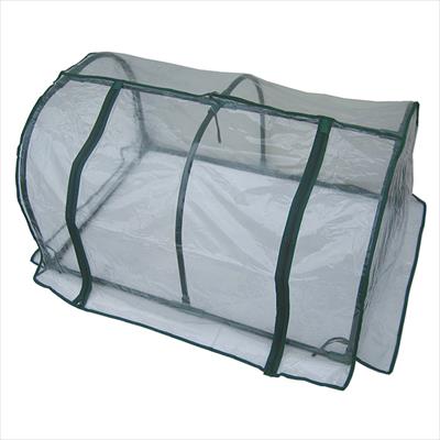 ひなたぼっこ用 ドーム900