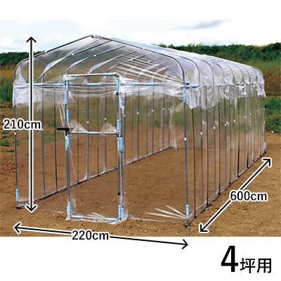 ダイムハウス(ドア付き)