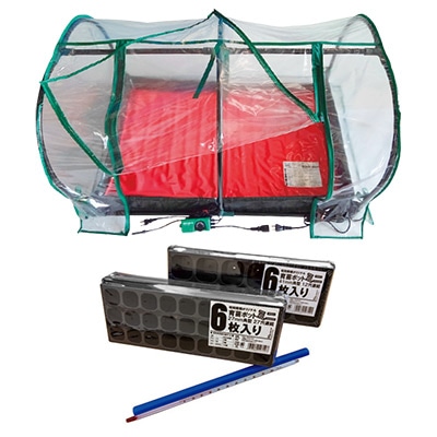 らくらく園芸マット「ひなたぼっこ900E」通販限定育苗セット