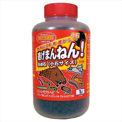 逃げまんねん！忌避石タイプ