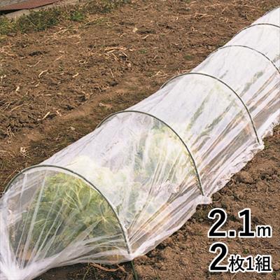 おてがる君ポリシート