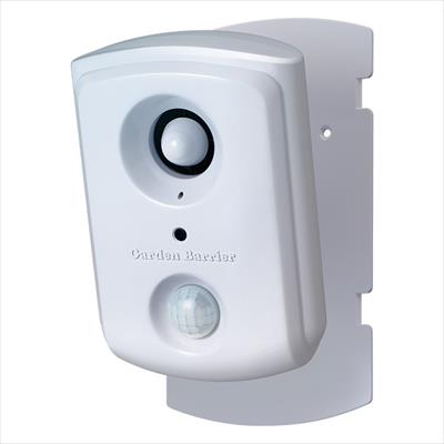 ガーデンバリア スポット