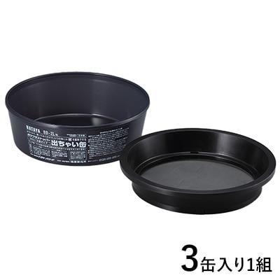 ボウフラストッパー出ちゃい缶（R） 大型タイプ