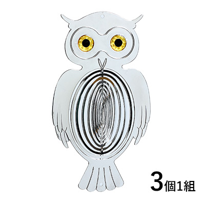 フクロウ銀ピカ