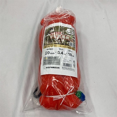 PE防鳥網400dオレンジ