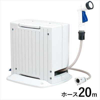 自動巻きホースリール Gオート20