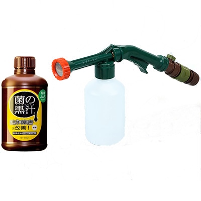 ニュースプレックス(コック付)＋菌の黒汁(R) セット