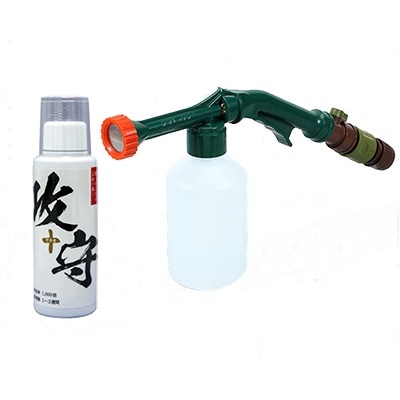 ニュースプレックス（コック付）＋アラフェスタ 攻＋守セット