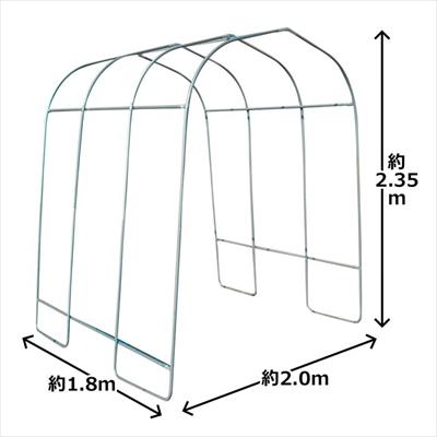 グリーンアーチ