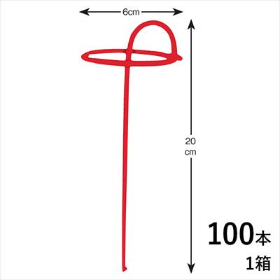 農園芸用シート押さえ丸型